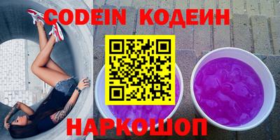 мефедрон Гай