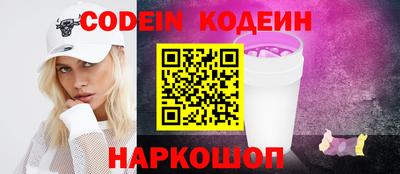 меф VHQ Гагарин