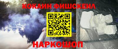 а пвп мука Гуково