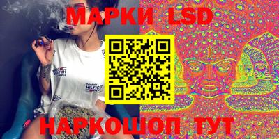 а пвп мука Гатчина
