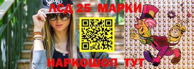 меф VHQ Гагарин