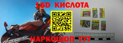 меф VHQ Гагарин