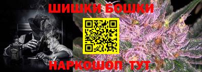 меф VHQ Гагарин