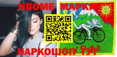 меф VHQ Гагарин