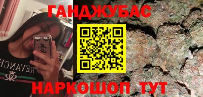 а пвп мука Гатчина