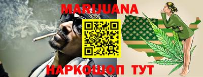 а пвп мука Гатчина
