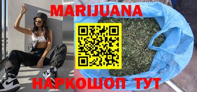 меф VHQ Гагарин