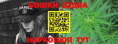 меф VHQ Гагарин