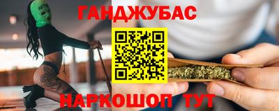 меф VHQ Гагарин