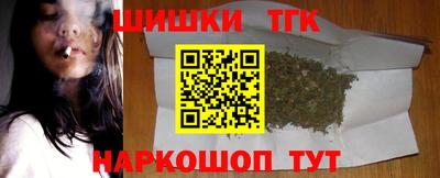 мефедрон Гай