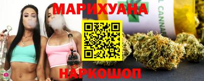 а пвп мука Гатчина