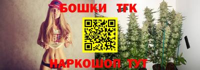 меф VHQ Гагарин
