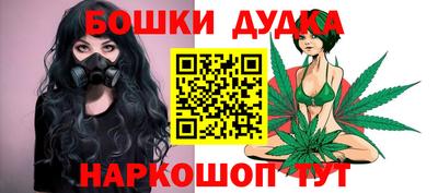 мефедрон Гай