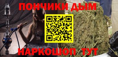 меф VHQ Гагарин
