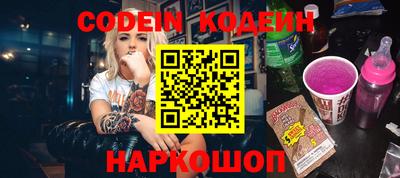 мефедрон Гай