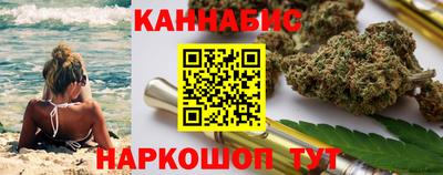 меф VHQ Гагарин