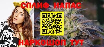 меф VHQ Гагарин