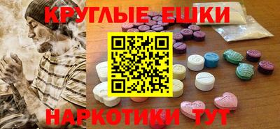 а пвп мука Гатчина