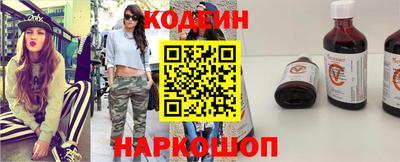 мефедрон Гай