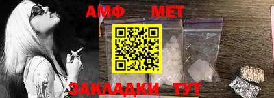 а пвп мука Гатчина