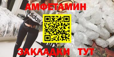 а пвп мука Гатчина