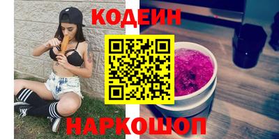 мефедрон Гай