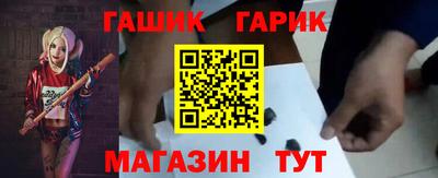 а пвп мука Гатчина