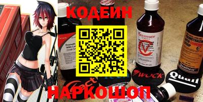 марки nbome Гулькевичи