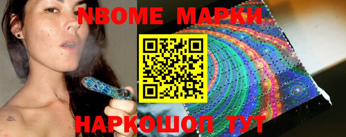 MEGA ссылки  Лсд 25 экстази  Лсд 25 экстази ecstasy  Вход с VPN  LSD-25 экстази кислота  Вичуга 