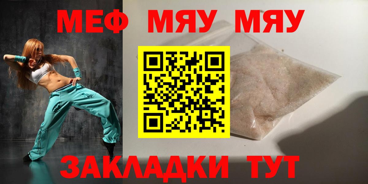 Псилоцибиновые грибы Вичуга